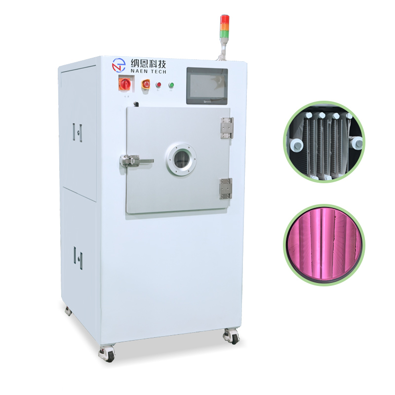 真空卷對卷等離子清洗機(jī)